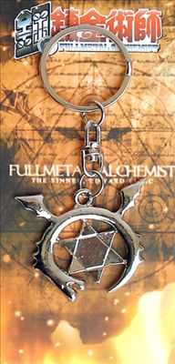 Fullmetal Alchemist anime keychain
