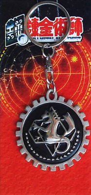 Fullmetal Alchemist anime keychain