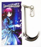 Pandora Hearts anime keychain
