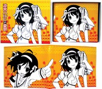 Suzumiya Haruhi anime phonestrap