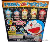 Doraemon Shining keybuckle