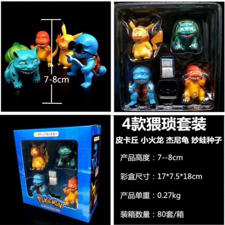 Pokemon a Set of four Boxed Figure Decoration Model 