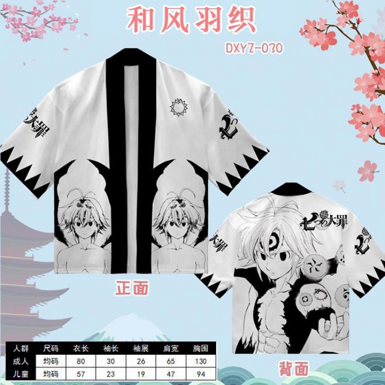 The Seven Deadly Sin Anime and wind feather woven short-sleeved T-shirt Adult style DXYZ030