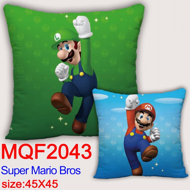 Mario Double-sided full color pillow dragon ball 45X45CM MQF 2043