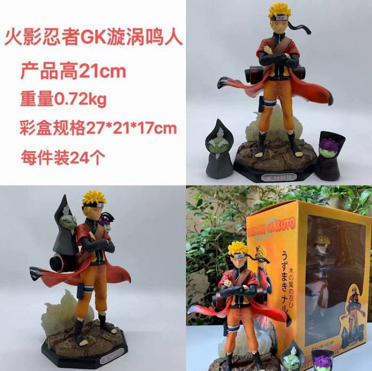 Naruto GK Uzumaki Naruto Boxed Figure Decoration Model
