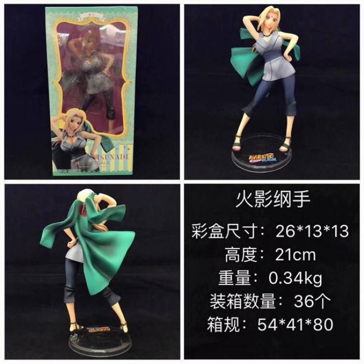 Naruto Tsunade Boxed Figure Decoration Model 21CM 0.34KG