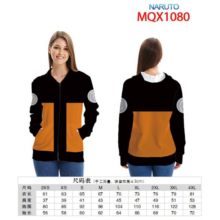 Naruto Full color zipper hooded Patch pocket Coat Hoodie 9 sizes from XXS to 4XL MQX1080