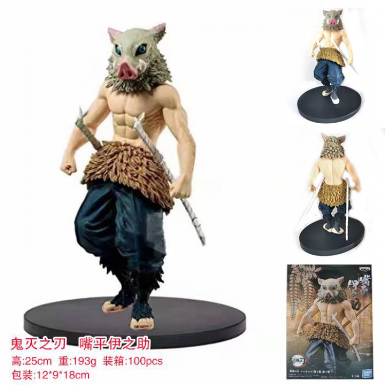 Demon Slayer Kimets Hashibira Inosuke Boxed Figure Decoration Model 15CM 193G 12X9X18CM