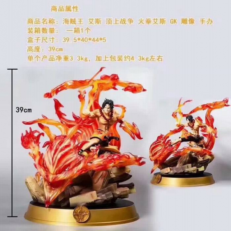 One Piece GK Portgas·D· Ace Boxed Figure Decoration Model 39CM 3.3KG 39.5X40X44.5CM