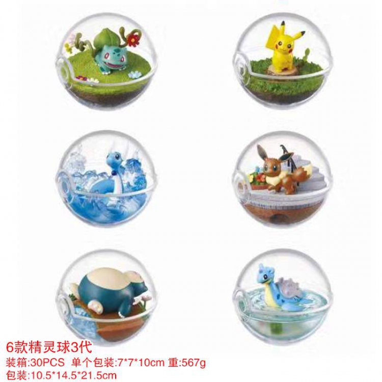 Pokemon a set of six Poké Ball Boxed Figure Decoration Model 7X7X10CM 567G