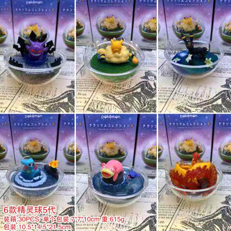 Pokemon a set of six Poké Ball Boxed Figure Decoration Model 7X7X10CM 615G