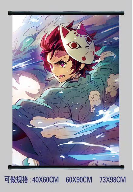 demon slayer anime wallscroll 40*60