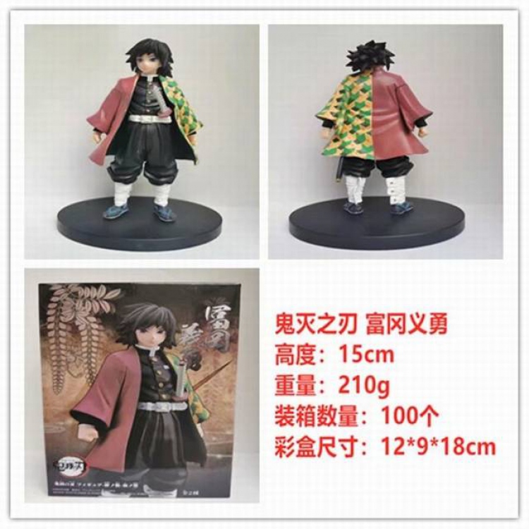 Demon Slayer Kimets Tomioka Giyuu Boxed Figure Decoration Model 15CM 210G 12X9X18CM