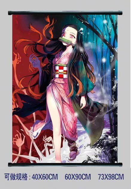 demon slayer anime wallscroll 40*60