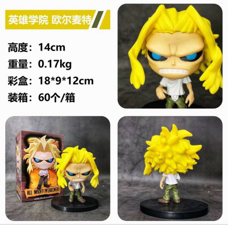 My Hero Academia All·Might Boxed Figure Decoration Model 14CM 0.17KG 18X9X12CM