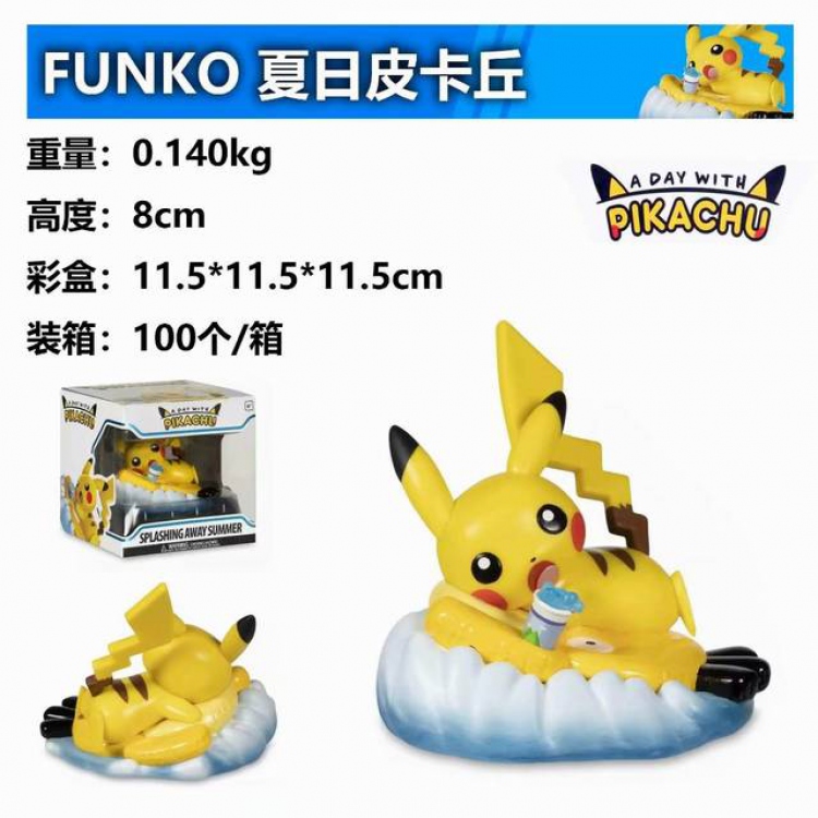 FUNKO Pokemon Pikachu Boxed Figure Decoration Model 8CM 0.14KG 11.5X11.5X11.5CM Style B