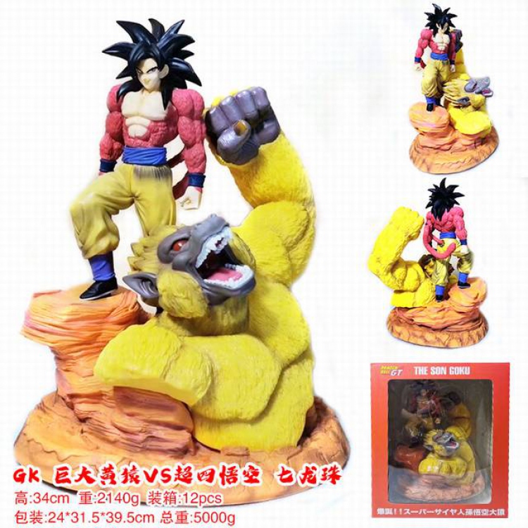 Dragon Ball GK Boxed Figure Decoration Model 34CM 2.14KG Color box size:24X31.5X39.5CM