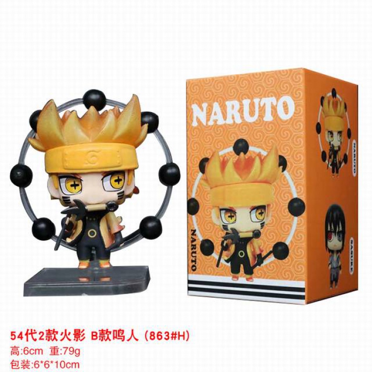 Naruto Uzumaki Naruto 863#H Boxed Figure Decoration Model 6CM 79G Color box size:6X6X10CM