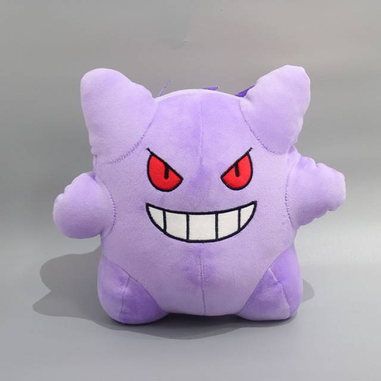 Pokemon Cleffa Double-faced plush doll pillow to U-shaped pillow 25CM 0.3KG