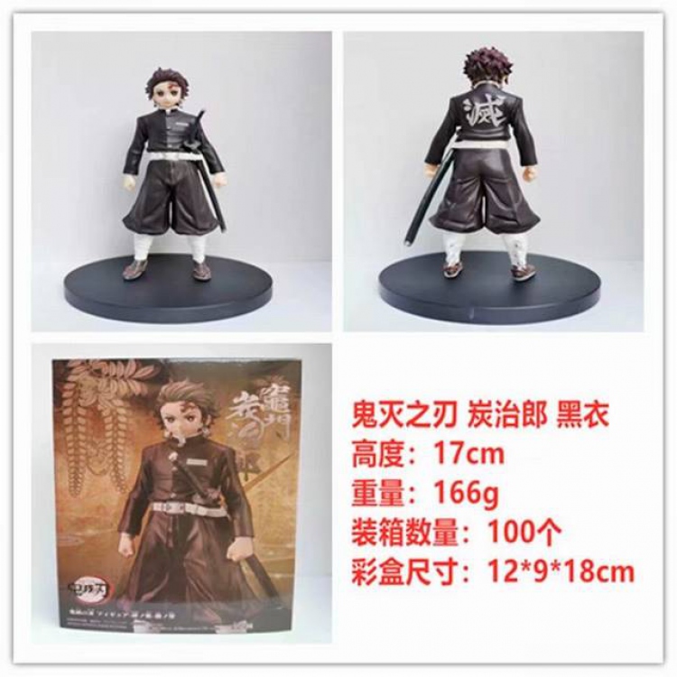 Demon Slayer Kimets Kamado Tanjirou Boxed Figure Decoration Model 17CM 166G Color box size:12X9X18CM