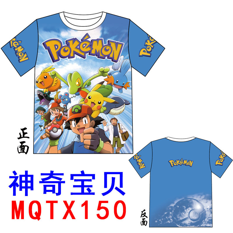 pokemon anime tshirt 2xs to 5xl