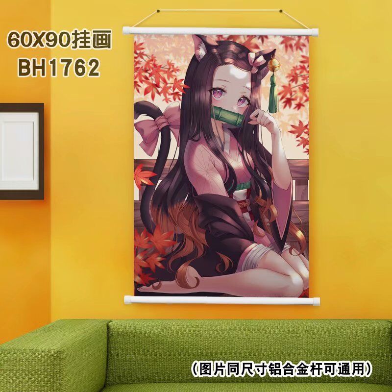 demon slayer anime wallscroll