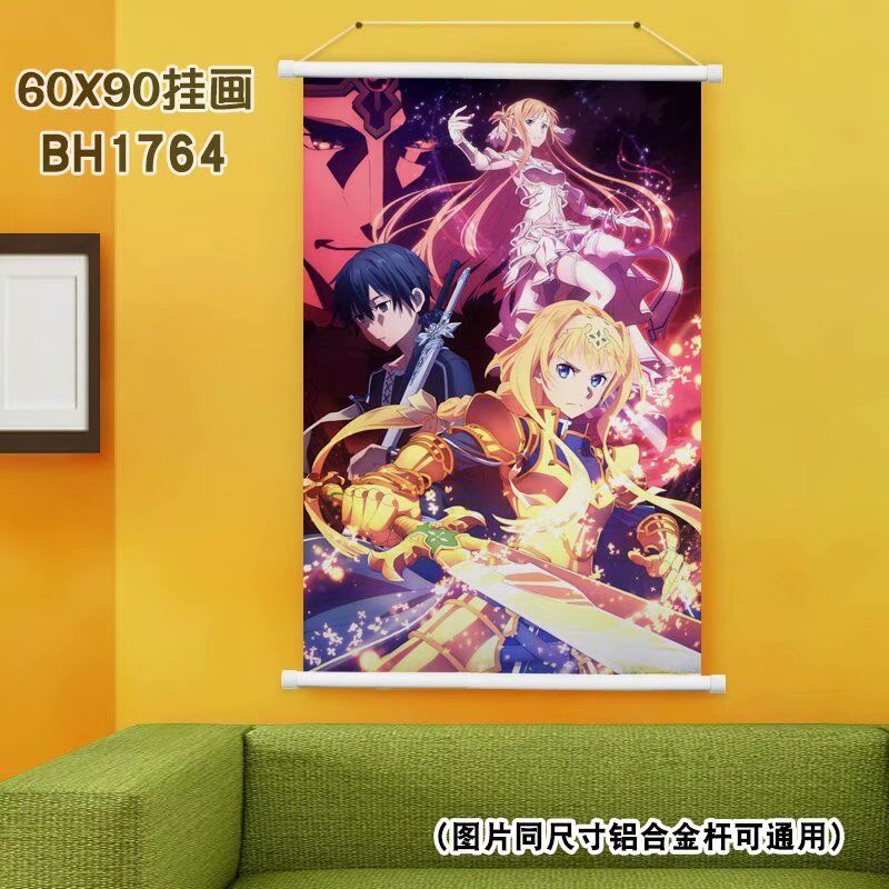 sword art online anime wallscroll