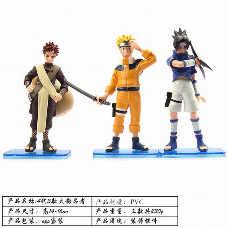 Naruto a set of three Bagged Figure Decoration Model 14-16CM