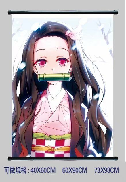 demon slayer anime wallscroll 60*90cm