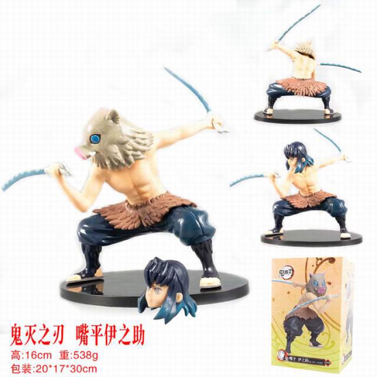 Demon Slayer Kimets Hashibira Inosuke Boxed Figure Decoration Model 16CM 538G