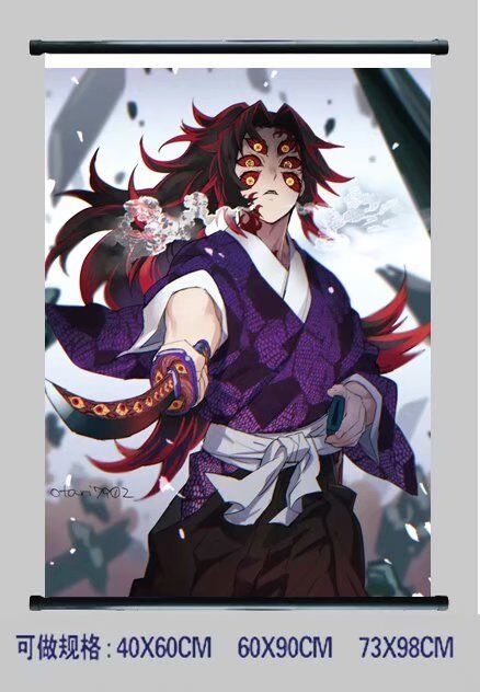 demon slayer anime wallscroll 60*90cm