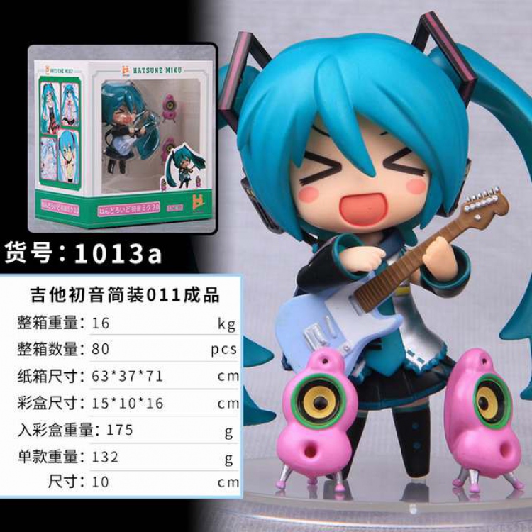 Hatsune Miku-011 Q version Band Guitar Hatsune Boxed Figure Decoration Model 10CM 132G a box of 80