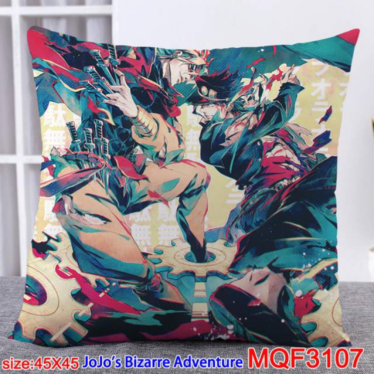 JoJos Bizarre Adventure Double-sided full color pillow dragon ball 45X45CM MQF 3107