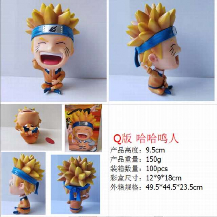 Naruto Q version Haha Naruto Boxed Figure Decoration Model 9.5CM 150G Color box size:12X9X18CM a box of 100