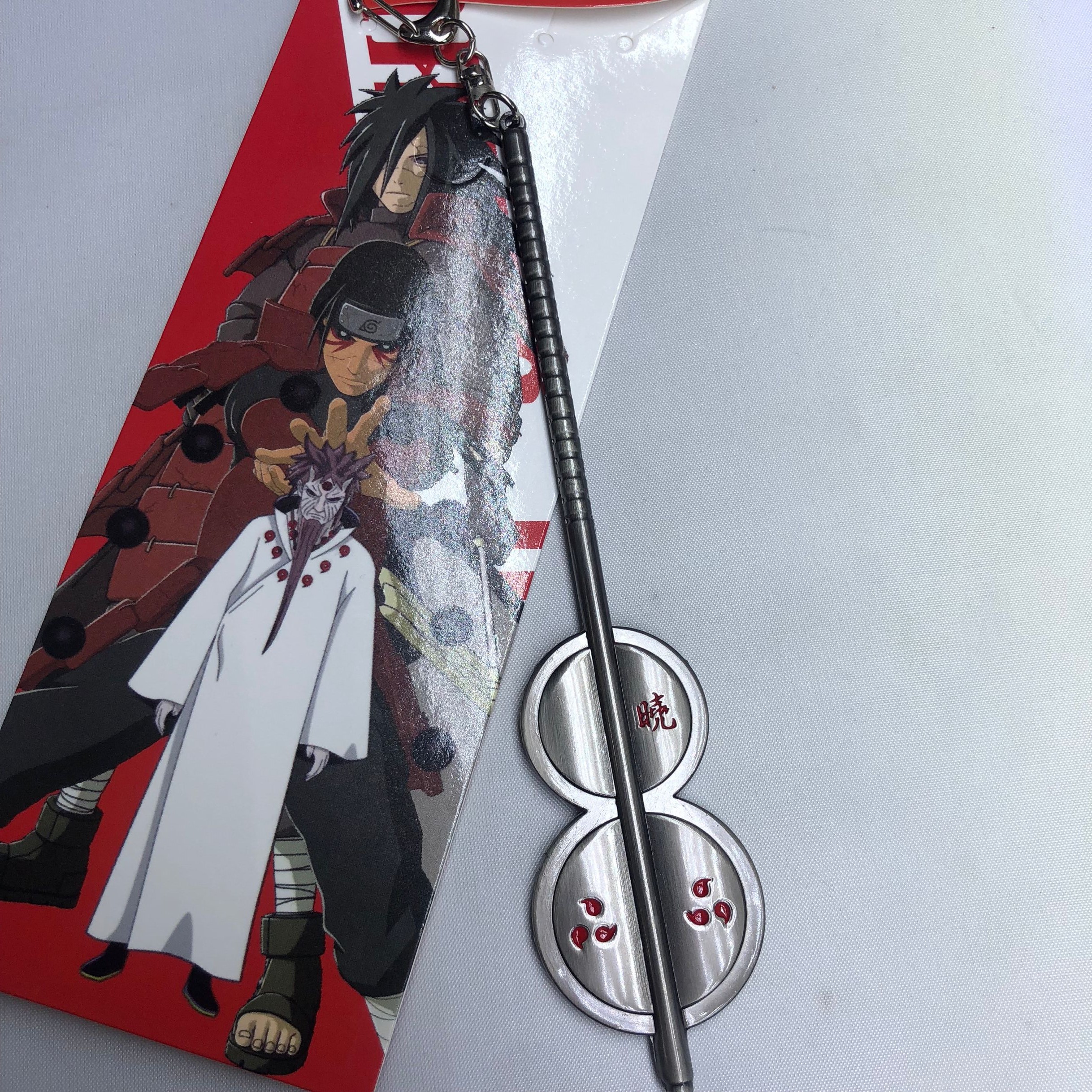 naruto anime weapon keychain