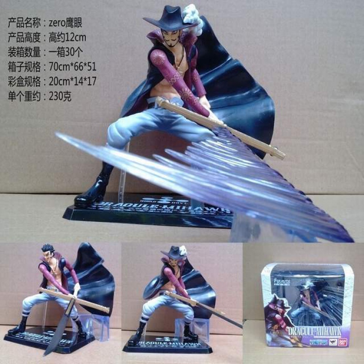 One Piece Dracule Mihawk Boxed Figure Decoration Model 12CM 230G Color box size:20X14X17CM a box of 30