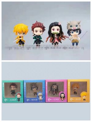 demon slayer anime figure with box 8.5cm price for a set