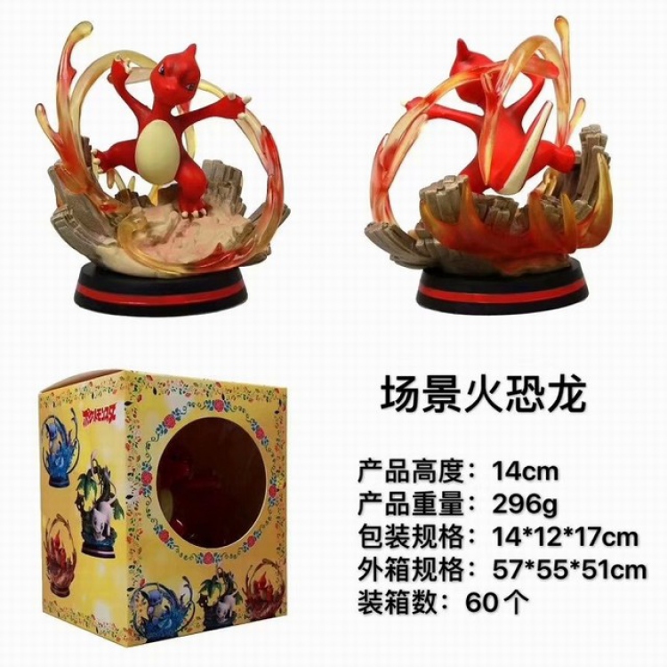 Pokemon Charmeleon Boxed Figure Decoration Model 14CM 296G a box of 60