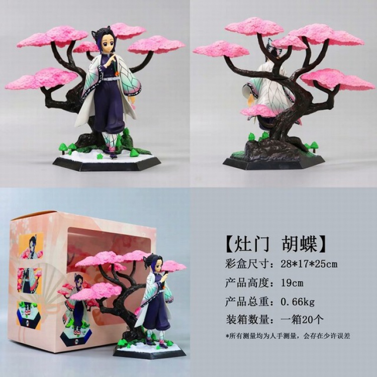 Demon Slayer Kimets Kochou Shinobu Boxed Figure Decoration Model 19CM 0.66KG Color box size:28X17X25CM a box of 20