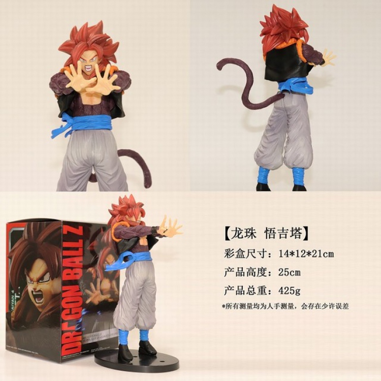 Dragon Ball Boxed Figure Decoration Model 25CM 425G Color box size:14X12X21CM