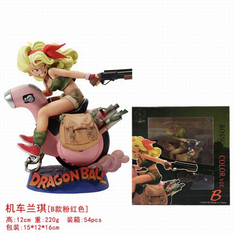 Dragon Ball Launch Pink Boxed Figure Decoration Model 12CM 0.22KG Color box size:15X12X16CM