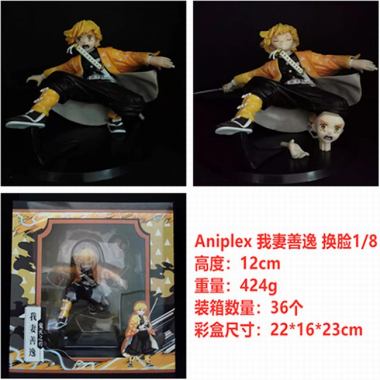 Demon Slayer Kimets Agatsuma Zenitsu 1/8 Boxed Figure Decoration Model 12CM 424G Color box size:22X16X23CM