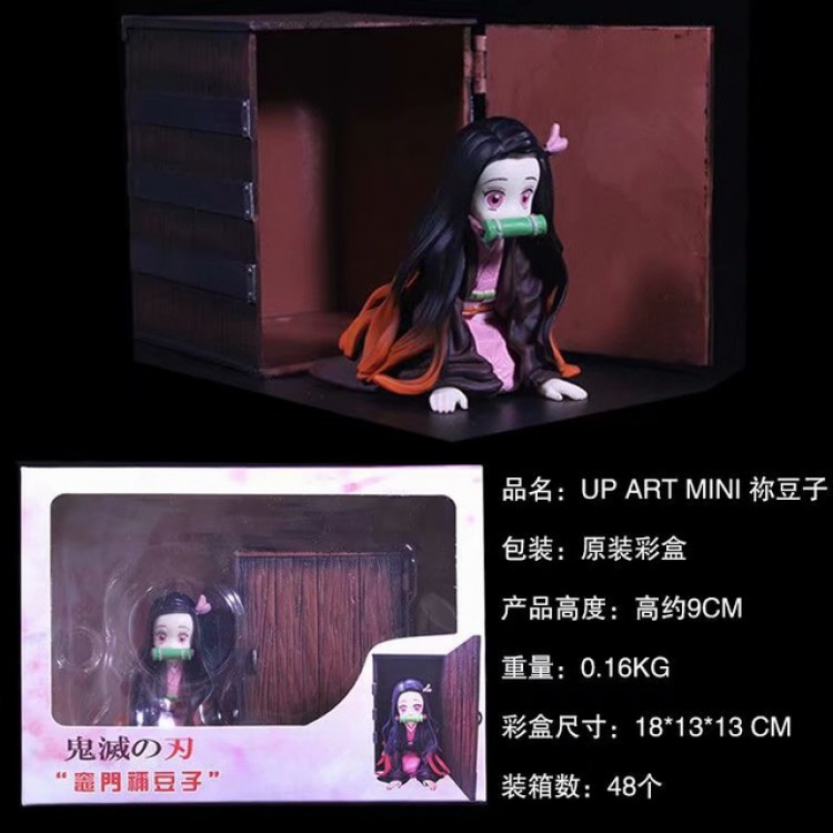 Demon Slayer Kimets Kamado Nezuko Boxed Figure Decoration Model 9CM 0.16KG Color box size:18X13X13CM