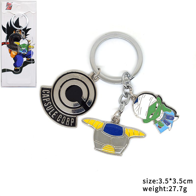 Dragon Ball anime key chain