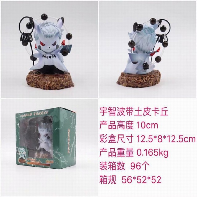 Naruto Uchiha belt soil Pikachu Boxed Figure Decoration Model 10CM 0.165KG Color box size:12.5X8X12.5CM