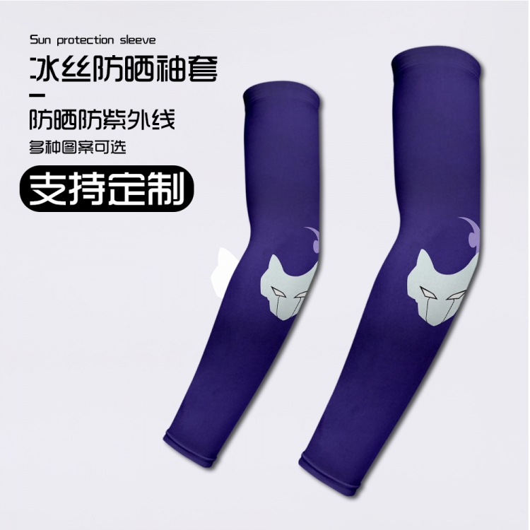 DRAGON Ball sunscreen sleeves summer outdoor ice silk hand sleeves price for 3 pcs N21094-3G60