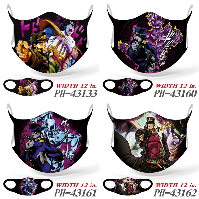 JoJo's Bizarre Adventure anime trendy mask printed wash mask