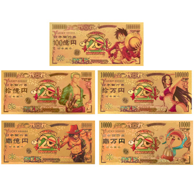 one piece anime memory cash price for a set