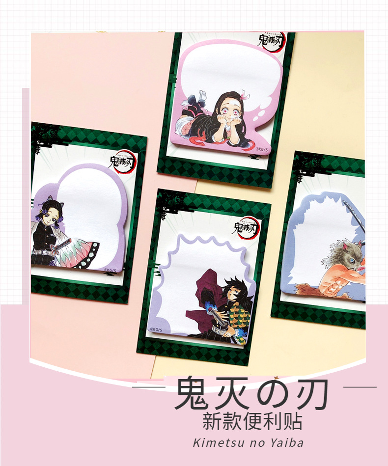 demon slayer anime sticky note price for 1 pcs