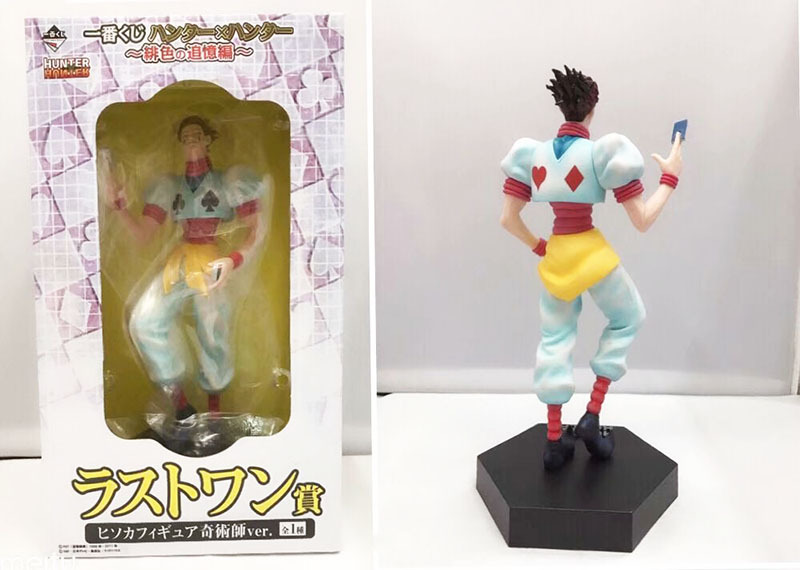 hunterxhunter anime figure